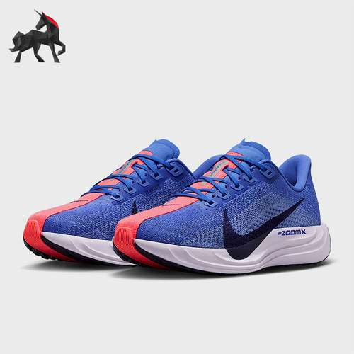 Nike/耐克正品Pegasus Plus女士低帮减震耐磨跑步鞋FQ7261-503