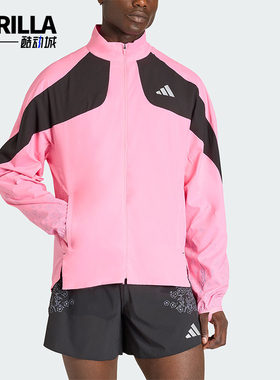 Adidas/阿迪达斯正品ADIZEROTOKYOJACKET新款夹克外套KC1237