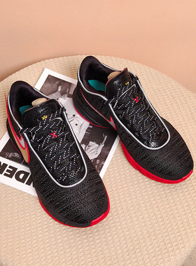 Nike/耐克正品LeBron XX EP男子运动耐磨篮球鞋DJ5422-001