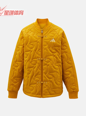 Adidas/阿迪达斯正品冬季儿童立领时尚经典潮流保暖棉服KV6913