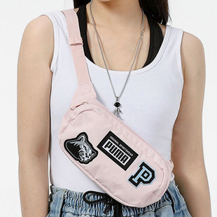 Puma/彪马正品当季新款男女同款休闲时尚斜挎包腰包078562-02