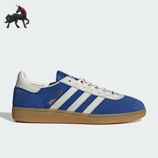 轻便运动板鞋 三叶草男女休闲经典 JP5278 阿迪达斯正品 Adidas