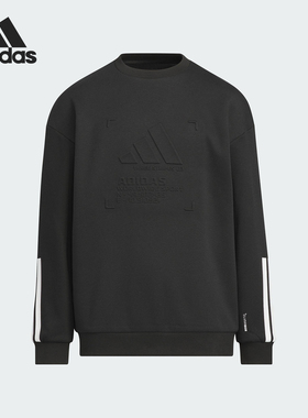 Adidas/阿迪达斯正品2025秋季款儿童运动圆领套头保暖卫衣KB5096