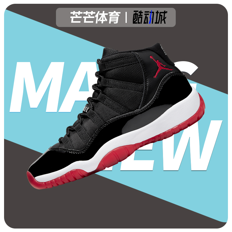 耐克(GS)女子大童运动篮球鞋