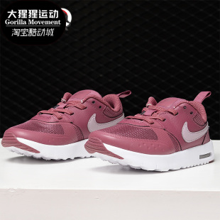 耐克正品 气垫一脚蹬运动鞋 新款 MAX儿童春秋款 AH5230 AIR Nike