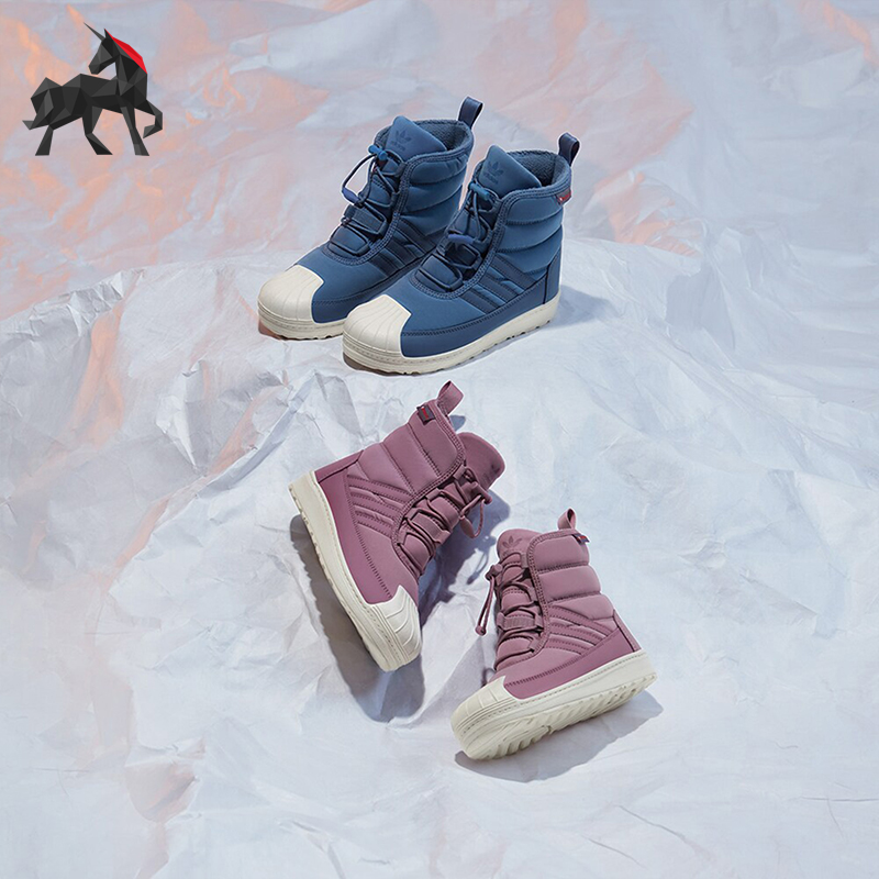 Adidas/阿迪达斯大童运动靴