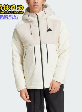 Adidas/阿迪达斯正品CITY ESCAP J男士保暖拼接棉服IV9767