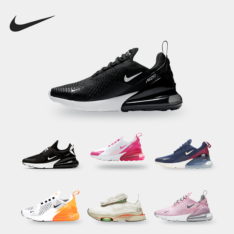 Nike/耐克正品新款 W AIR MAX 270 女子休闲复刻跑步鞋AV8427