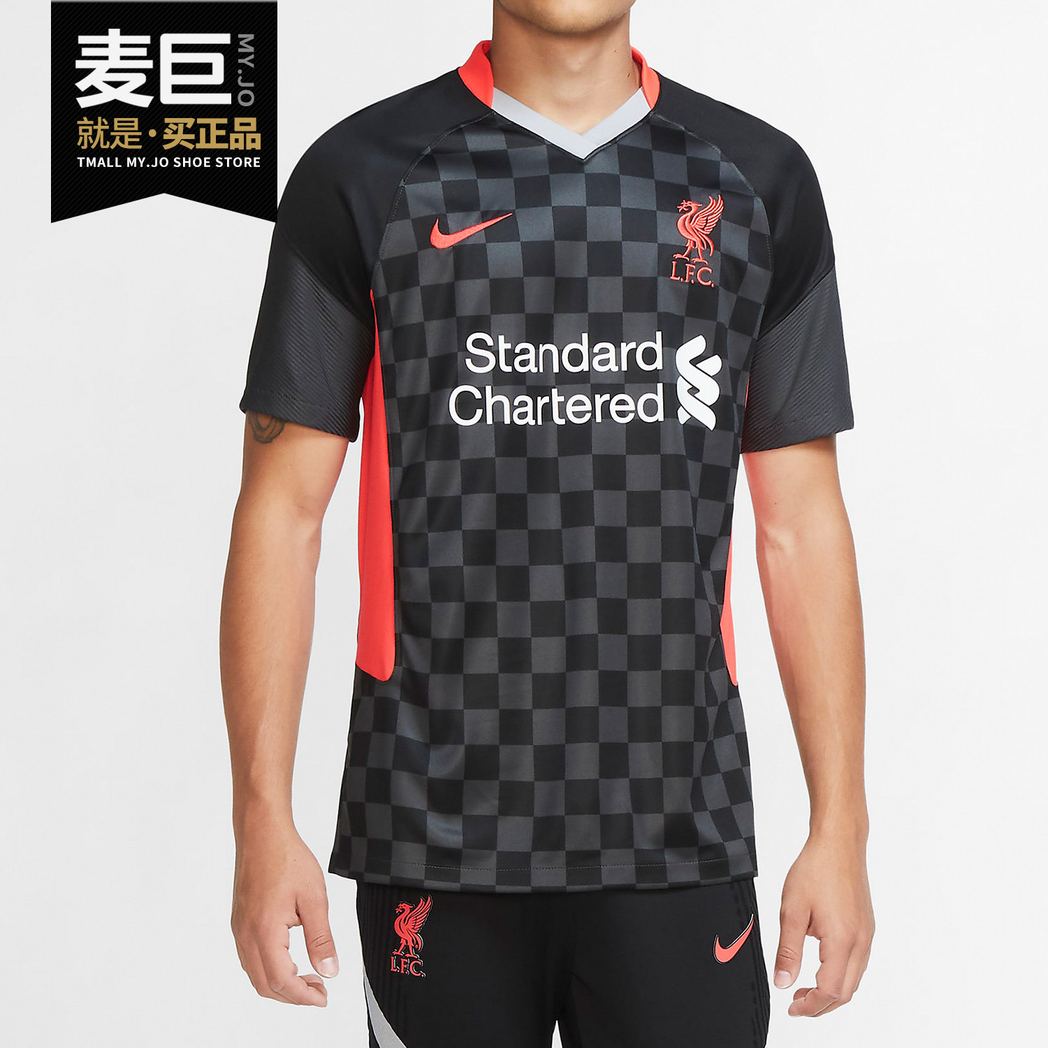 Nike/耐克正品利物浦第三球衣