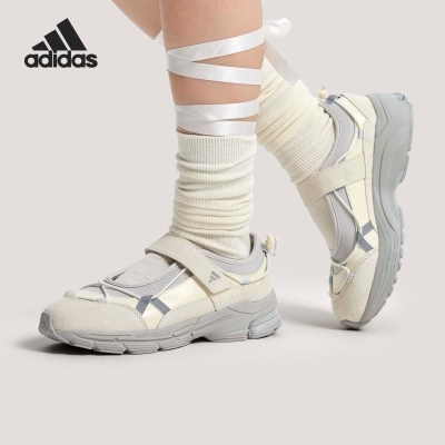 Adidas/阿迪达斯正品FORMOTION女士经典玛丽珍芭蕾风休闲鞋KJ6881