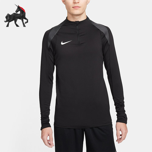 Nike/耐克正品春秋男士透气排汗凉爽修身足球长袖T恤FN2404-010
