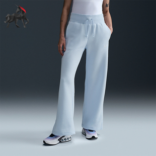 Nike/耐克正品Sportswear女士运动针织日常休闲长裤DQ5615-423