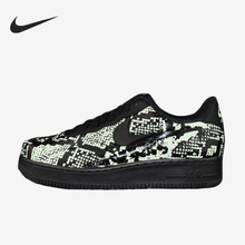 Nike/耐克官方正品Air Force 1 Low 男子时尚休闲板鞋AJ3664-300