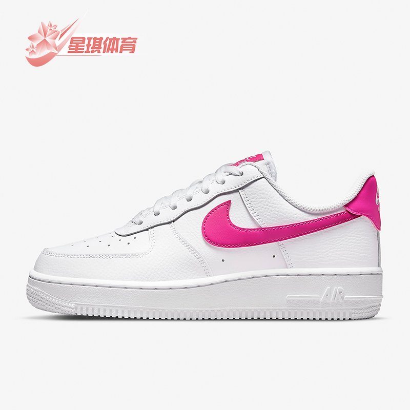 Nike/耐克正品Air Force 1女士休闲厚底耐磨轻便板鞋DD8959-102