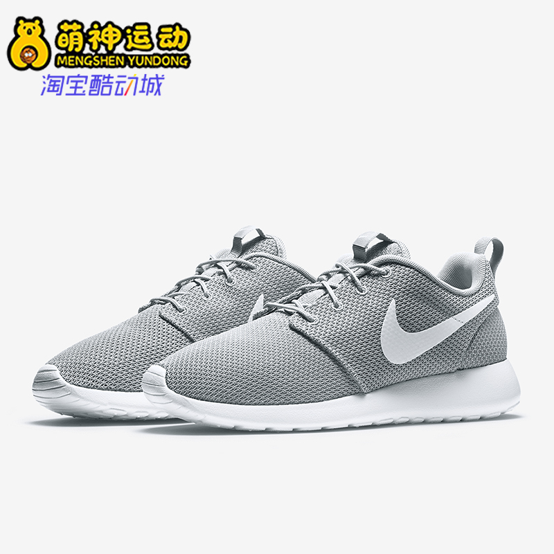 Nike/耐克正品Roshe One男士网面低帮耐磨跑步鞋511881-023