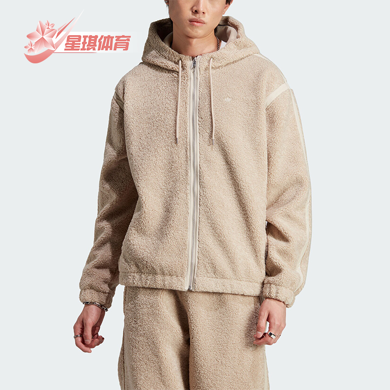 阿迪达斯男士休闲保暖外套