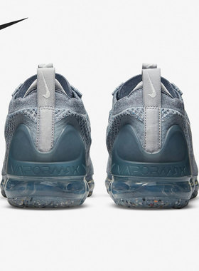 Nike/耐克官方正品男女气垫休闲缓震耐磨运动跑步鞋 DH4084-400