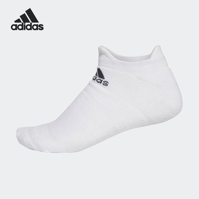 阿迪达斯透气吸汗健身运动短袜