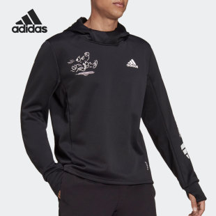 男子休闲运动套头卫衣H56313 2021秋季 Adidas 阿迪达斯正品