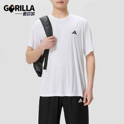 Adidas/阿迪达斯正品新款男白色跑步健身运动短袖T恤KU8713