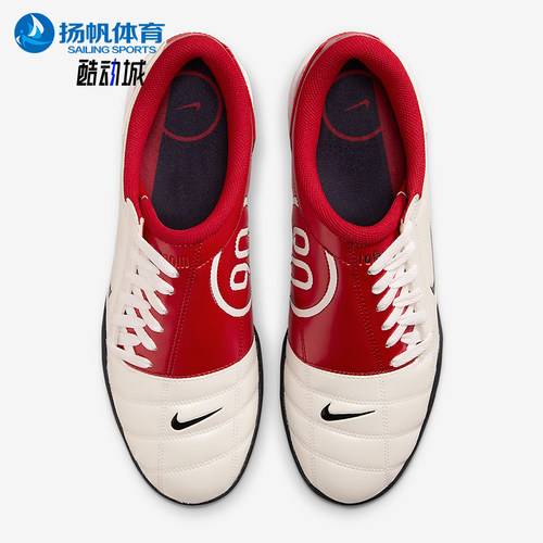 Nike/耐克正品Total 90男士系带足球风轻便低帮运动鞋HQ2851-100