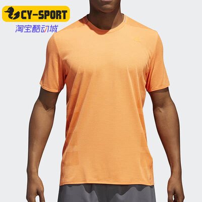 阿迪达斯男子夏季运动短袖T恤