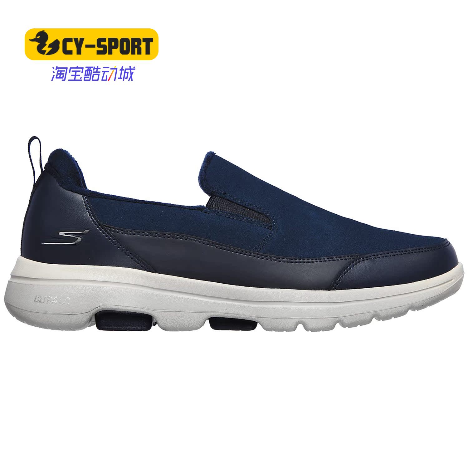 Skechers/斯凯奇正品男子舒适一脚蹬懒人鞋加绒保暖运动鞋216049