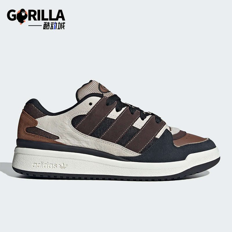 Adidas/阿迪达斯正品三叶草男女经典休闲篮球复古板鞋JS3160