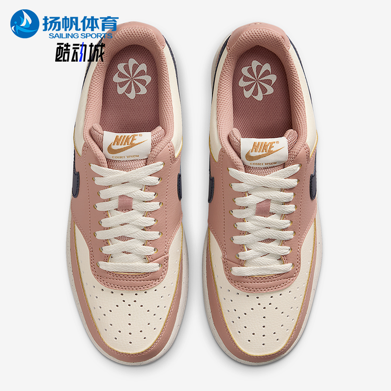 耐克女士时尚休闲运动耐穿板鞋