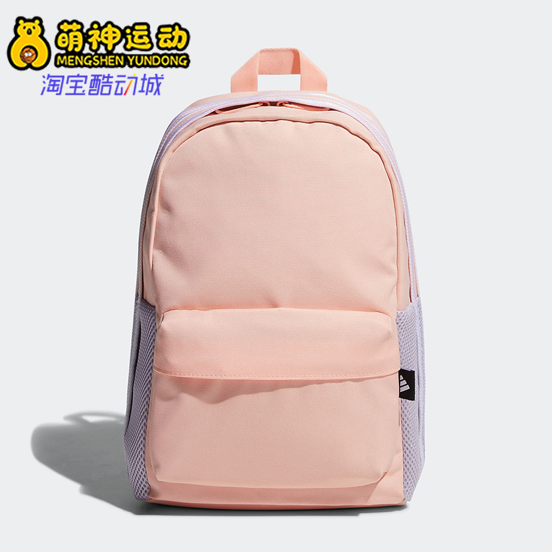 阿迪达斯男女同款时尚潮流腰包