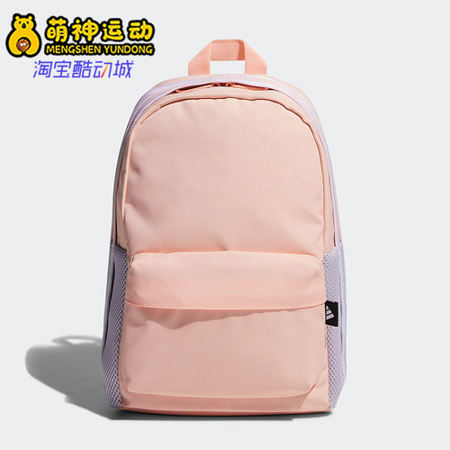 阿迪达斯男女同款时尚潮流腰包