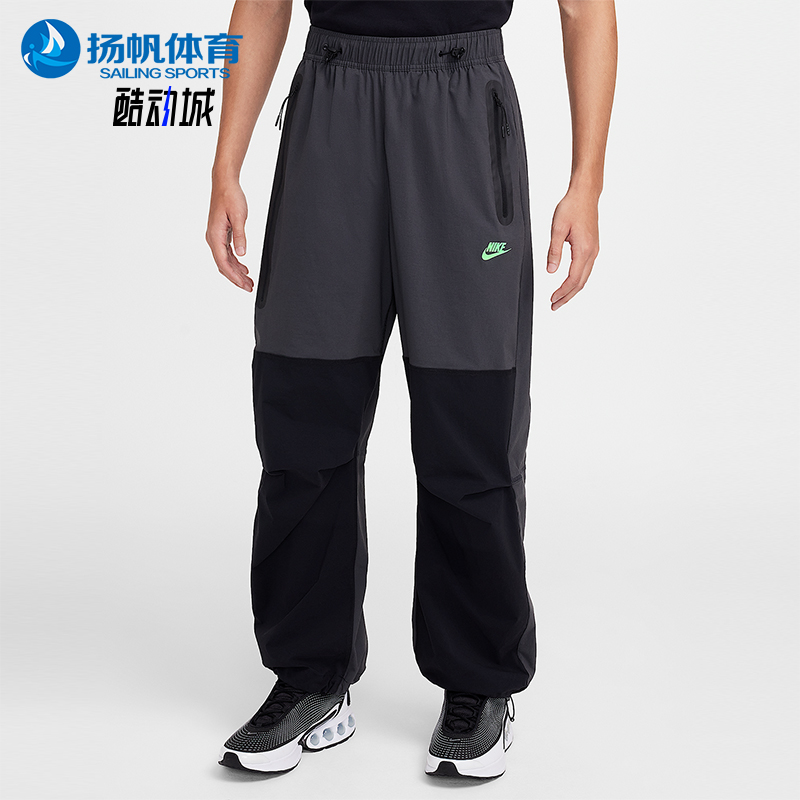 Nike/耐克正品2025秋季款男士松紧腰拼接休闲运动长裤HM7159-060