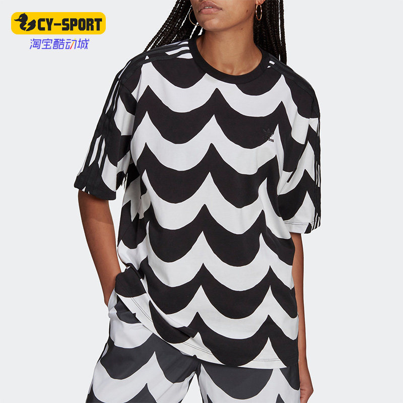 Adidas/阿迪达斯正品三叶草Tee女子撞色印花圆领短袖H20475
