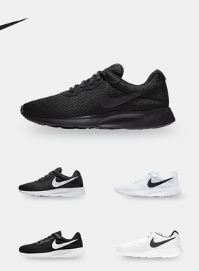 Nike/耐克正品新款 TANJUN 男子运动休闲跑步鞋 DJ6258-100