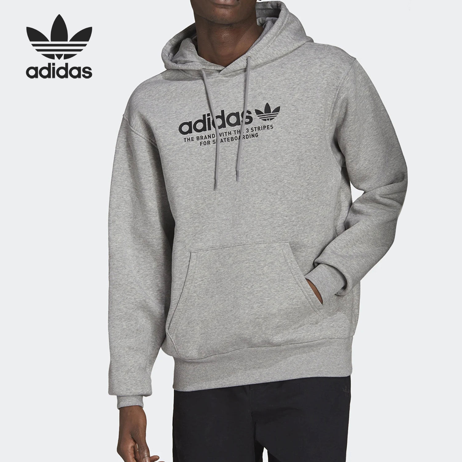 adidas/阿迪达斯官方正品三叶草男女运动休闲舒适连帽卫衣gm5179