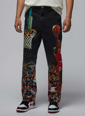 Nike/耐克正品JORDAN男士户外梭织篮球运动长裤HF0046-010