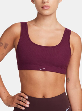 Nike/耐克正品Alate All U女士经典针织罗纹运动内衣FB4067-610