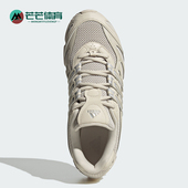 阿迪达斯正品 TEMPER RUN Adidas 2男女休闲运动老爹鞋 JH5503