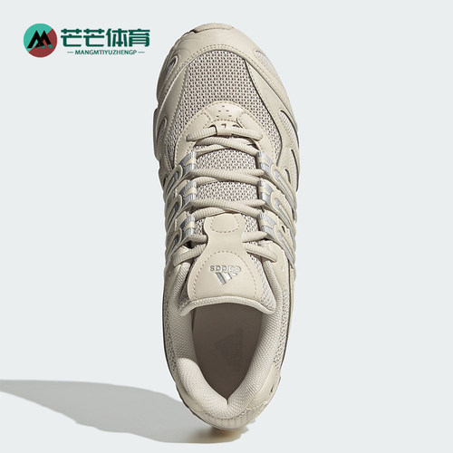Adidas/阿迪达斯正品TEMPER RUN 2男女休闲运动老爹鞋JH5503