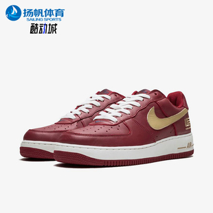 Force Air 1男士 休闲低帮耐磨运动板鞋 671 Nike 306353 耐克正品