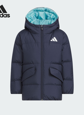 Adidas/阿迪达斯正品2025秋季款儿童保暖双面穿羽绒服KC2817