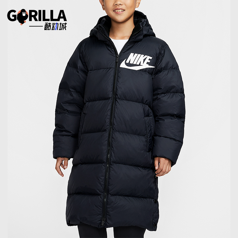 Nike/耐克正品冬季新款大童连帽保暖长款羽绒服外套IR0028-010