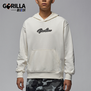 宽松连帽休闲卫衣HV9225 Nike MVP男士 Jordan 133 耐克正品