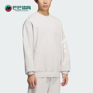 针织运动休闲宽松圆领套头卫衣KC0157 FOS男士 Adidas 阿迪达斯正品