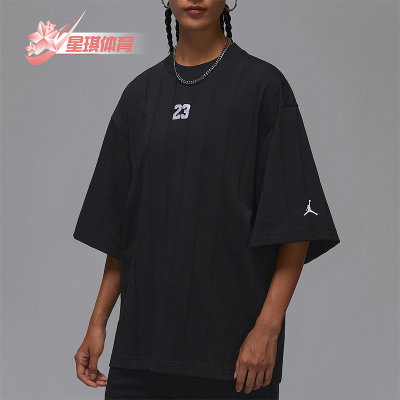 Nike/耐克正品JORDAN女士休闲运动宽松透气刺绣短袖HV0400-010
