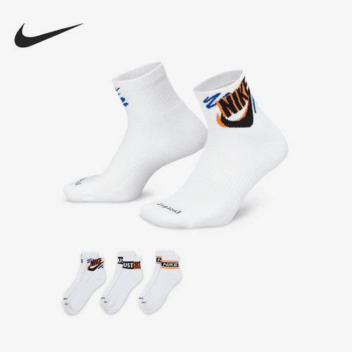 Nike/耐克正品Everyday Plus男女透气运动袜三双装HJ9378-901