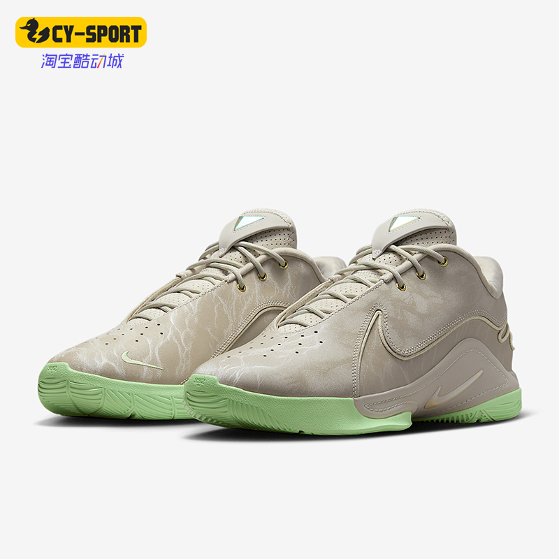 Nike/耐克正品LeBron XXII男士缓震运动低帮实战篮球鞋FZ1095-002