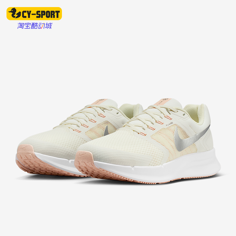 Nike/耐克正品Run Swift 3女士训练运动减震耐磨跑步鞋IO7598-101