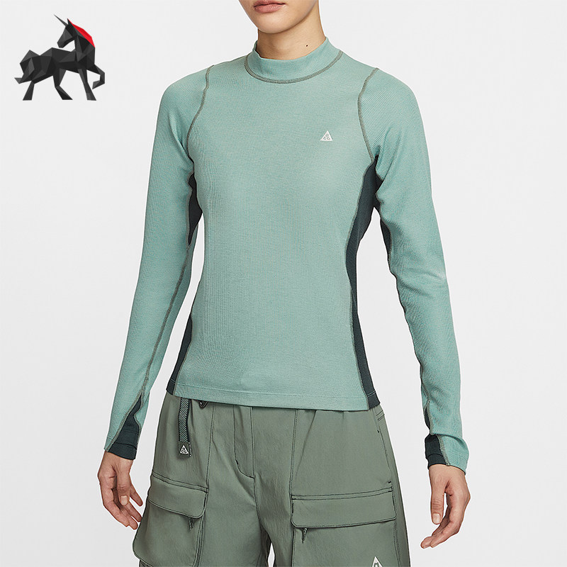 Nike/耐克正品Dri-FIT ADV女士运动防晒修身长袖T恤HV1103-017