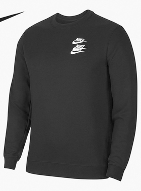 Nike/耐克官方正品Sportswear男子运动圆领套头卫衣 DV7381-010